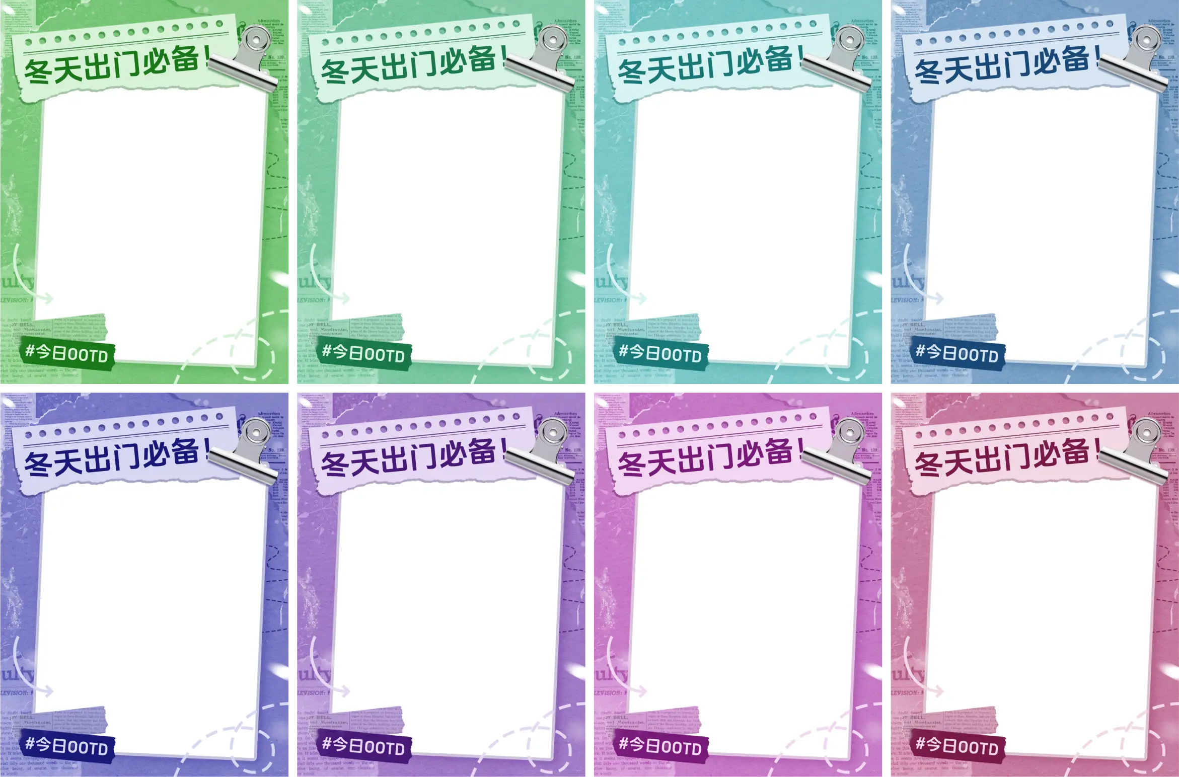 Group 2036083932-egt4.png